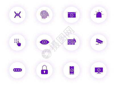 安全紫色颜色矢量图标上带有紫色阴影的浅色圆形按钮 为 web 移动应用程序 ui 设计和打印设置的安全图标网络标识相机防火墙间谍图片
