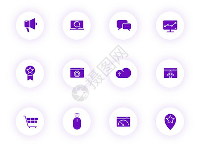 seo 紫色颜色矢量图标上带有紫色阴影的浅色圆形按钮 为 web 移动应用程序 ui 设计和打印设置的 seo 图标应用电脑编码背景图片