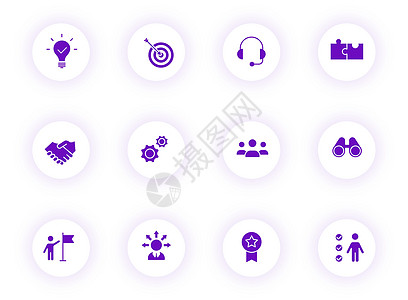 用于网络 移动应用程序 ui 设计和打印的团队工作图标   info成功男人合作阴影合伙领导者圆形界面紫色图标集图片