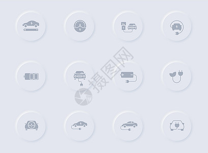 圆形橡胶按钮上的电动汽车灰色矢量图标 为网络 移动应用程序 ui 设计和促销业务测绘术设置的电动汽车图标车辆应用界面杂交种阴影运图片