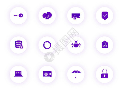 安全紫色颜色矢量图标上带有紫色阴影的浅色圆形按钮 为 web 移动应用程序 ui 设计和打印设置的安全图标扫描相机卡片信用房子防图片