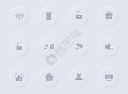 圆形橡胶按钮上的智能家居灰色矢量图标 为 web 移动应用程序 ui 设计和促销业务测绘术设置的智能家居图标房子网络安全建造标识背景图片