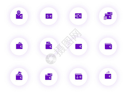钱包紫色颜色矢量图标上带有紫色阴影的浅色圆形按钮 为 web 移动应用程序 ui 设计和打印设置的钱包图标金融货币宝藏卡片市场网背景图片