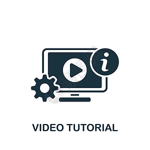 视频教程图标 用于模板 网页设计和信息图形的单色简单电子学习图标图片