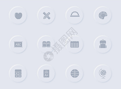 圆形橡胶按钮上的学校灰色矢量图标 为网络 移动应用程序 用户界面设计和促销商业印刷术设置的学校图标橡皮阴影移动地理标识桌子应用篮图片
