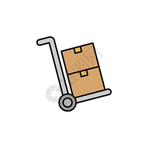 用于网络 标志 移动应用程序 UI UX的符号和符号 Name标识礼物插图商业店铺运输艺术空白货物纸板图片