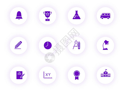 学校紫色颜色矢量图标上带有紫色阴影的光圆形按钮 为 web 移动应用程序 ui 设计和打印设置的学校图标地球教育文凭标识显微镜优图片