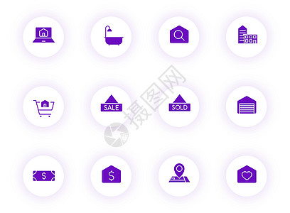 房地产紫色颜色矢量图标上带有紫色阴影的光圆形按钮 为 web 移动应用程序 ui 设计和打印设置的房地产图标销售房子网络贷款标识图片