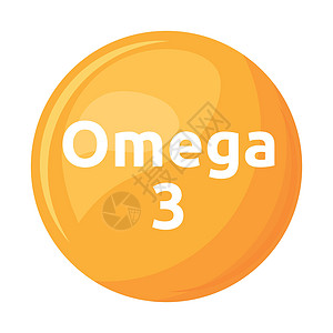 Omega 三个脂肪酸半扁平色矢量物体高清图片