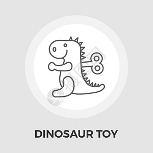 Dinocons 平面图标夹子侏罗纪蜥蜴怪物艺术孩子恐龙爬虫牙齿喜悦图片