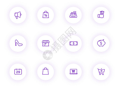 黑色星期五紫色轮廓矢量图标在带有紫色阴影的浅色圆形按钮上 为 web 移动应用程序 ui 设计和打印设置的黑色星期五图标标签折扣图片