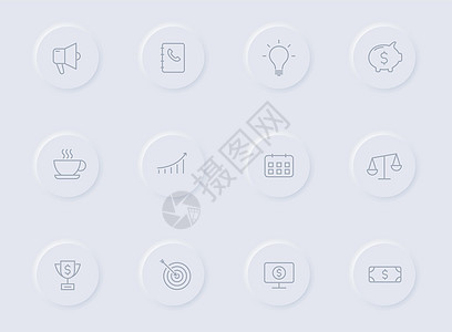 圆形橡胶按钮上的业务灰色矢量图标 为 web 移动应用程序 ui 设计和促销业务测绘术设置的业务图标拼图公文包团队图表正义天平插图片