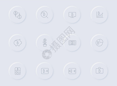圆形橡胶按钮上的比特币灰色矢量图标 为网络 移动应用程序 用户界面设计和促销业务测绘术设置的比特币图标现金阴影密码金融标识技术图图片