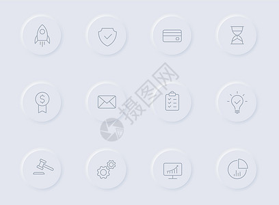 圆形橡胶按钮上的业务灰色矢量图标 为 web 移动应用程序 ui 设计和促销业务测绘术设置的业务图标天平图表图标集网络营销公文包图片
