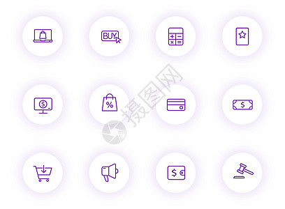 电子商务紫色轮廓矢量图标在带有紫色阴影的浅色圆形按钮上 为 web 移动应用程序 ui 设计和打印设置的电子商务图标价格店铺折扣图片