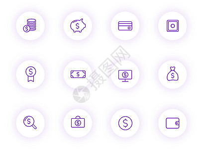 财务紫色颜色轮廓矢量图标上带有紫色阴影的浅色圆形按钮 为 web 移动应用程序 ui 设计和打印设置的财务图标图片