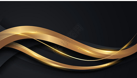 黑色背景奢华风格的精美3D金色海浪形状 带有照明效果图片