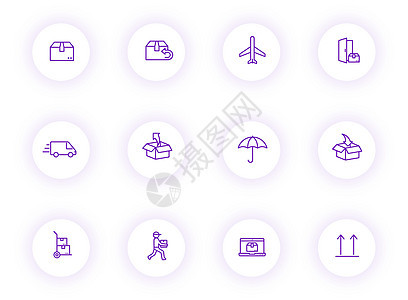 交付紫色颜色轮廓矢量图标上带有紫色阴影的浅色圆形按钮 为 web 移动应用程序 ui 设计和打印设置的交付图标别针应用插图盒子货背景图片