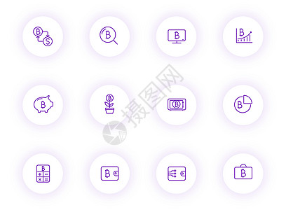 带有紫色阴影的浅色圆形按钮上的比特币紫色轮廓矢量图标 为 web 移动应用程序 ui 设计和打印设置的比特币图标银行业金融贸易支图片