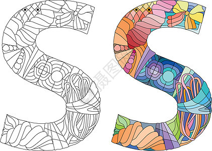 用于彩色 雕刻设计 矢量插图 颜色和大纲集的字母 S 单词图片