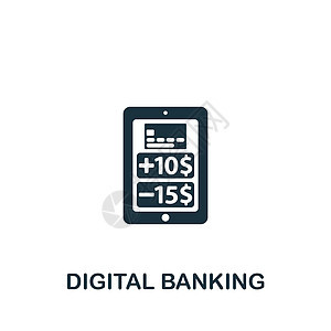 数字银行图标 单色简单金融技术工业用于模板 网络设计和信息资料图的图标信用帐户交易互联网图表电话商业电脑服务插图图片