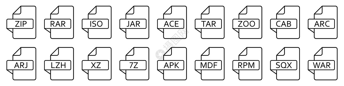 存档文件图标 不同格式的归档文件 矢量线性图标网络下载界面网站插图标签白色软件推介会按钮图片