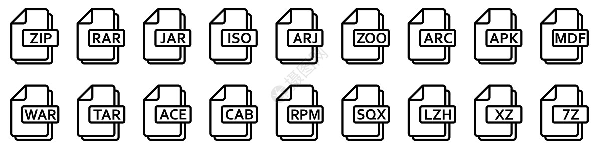 存档文件图标 不同格式的归档文件 矢量线性图标推介会标签电脑数据按钮界面插图白色网站下载图片