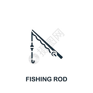钓鱼杆图标 用于模板 网页设计和信息图形的单色简单钓鱼图标竹子插图卷轴黑色运动渔夫白色鱼钩卡通片标识图片