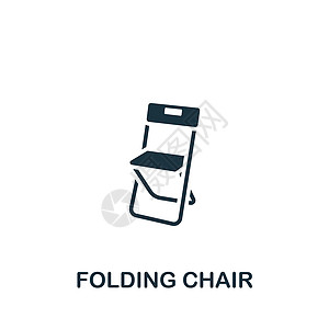 折叠主席图标 单色简单渔捞图标 用于模板 网络设计和信息图家具大堂用餐凳子长椅塑料休息室手臂座位办公室图片