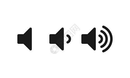 音量图标 矢量隔离音量向上 向下或静音控制按钮设置 矢量 EPS 10图片