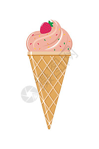 白底水果冰淇淋 扁矢量图图片