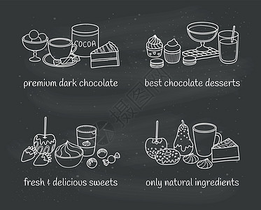 不同组的甜点和甜食饮料小吃厨房馅饼作品巧克力草图家庭庆典店铺图片
