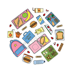 手画的午餐盒在圆圈里面包办公室涂鸦早餐食物蔬菜手绘时间孩子们小吃图片