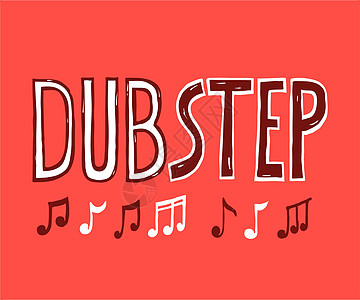 Dubstep 音乐风格矢量体积艺术涂鸦低音扬声器卡通片立体声刻字插图打碟机图片