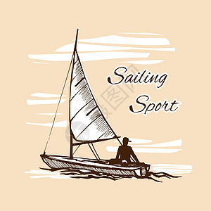 水上船只竞争比赛血管旅行绘画小艇海鸥海浪帆船冒险卡通片冲浪图片