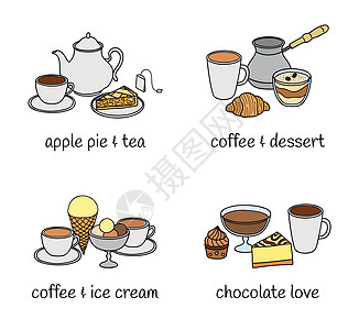 不同组的甜点和饮料菜单蛋糕杯子作品馅饼咖啡咖啡店草图奶油家庭图片