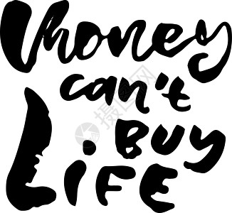 金钱不能买到生命 现代的干泥土字母 矢量插图图片