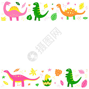 贴有恐龙和其他图标的海报爬坡棕榈叶子艺术孩子陨石太阳野生动物涂鸦脚印图片