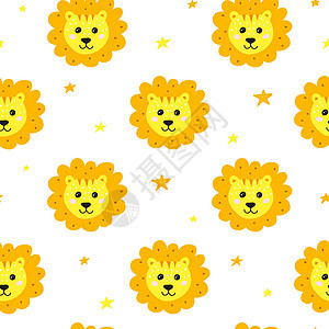 无缝模式 与面部涂鸦狮子脸绘画丛林婴儿插图艺术孩子纺织品动物黄色星星图片