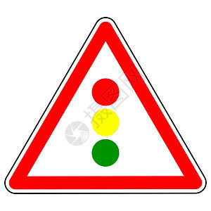 警告路标 红绿灯章程 警告接近红绿灯 安全驾驶的交通规则 标志和标记 白色背景上的孤立对象 矢量图图片