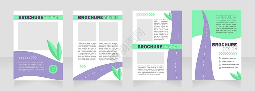改进空气质量 紫色空白小册子设计图片