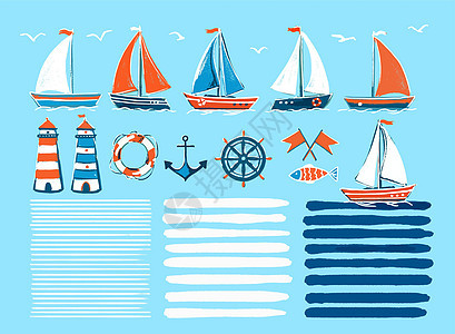 时髦的海洋漫画手绘帆船 矢量插图 以孤立的背景说明你设计的海洋元素 (笑声)图片
