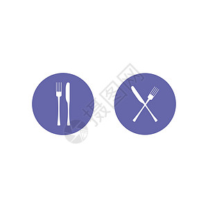 白色背景上的2022年颜色 时态的叉子和刀形圆图示图片