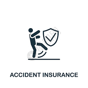 意外事故保险图标 单色简单保险标志 用于模板 网络设计和信息资料图的图片
