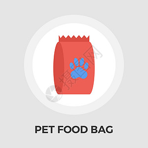 宠物食品袋矢量平面 ico罐装动物艺术插图卡通片商店营养图片