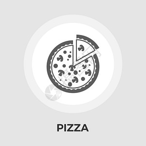 披萨平面 ico艺术美食脆皮菜单卡通片午餐酱料饮食糕点香肠图片