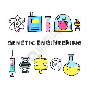 海报上贴有字母和涂鸦的遗传工程图标微生物学技术药店手绘实验室测试纳米实验基因药品图片