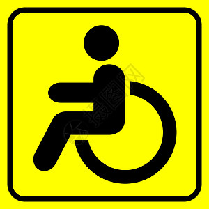 挂有警示标志的残疾人 坐轮椅的人 黑色在黄色上 矢量椅子危险帮助街道医院运输插图扶手椅男人座位图片