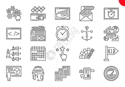 搜索引擎优化的细线图标集营销引擎编码齿轮插图技术监控语言服务电脑图片
