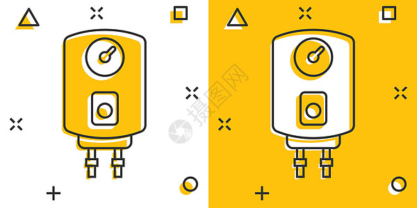 漫画风格的燃气锅炉图标 孤立背景下的加热器卡通矢量插图 沸腾飞溅效果标志经营理念丙烷洗澡服务卡通片安装气候工具加热家庭活力图片